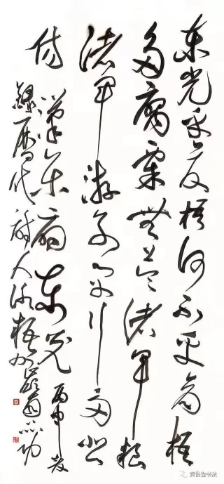 莞邑翰墨飘香 书法薪火相传——访广东省东莞市书法家协会驻会副主席兼秘书长黄品功(图2) 莞邑翰墨飘香 书法薪火相传——访广东省东莞市书法家协会驻会副主席兼秘书长黄品功(图2)