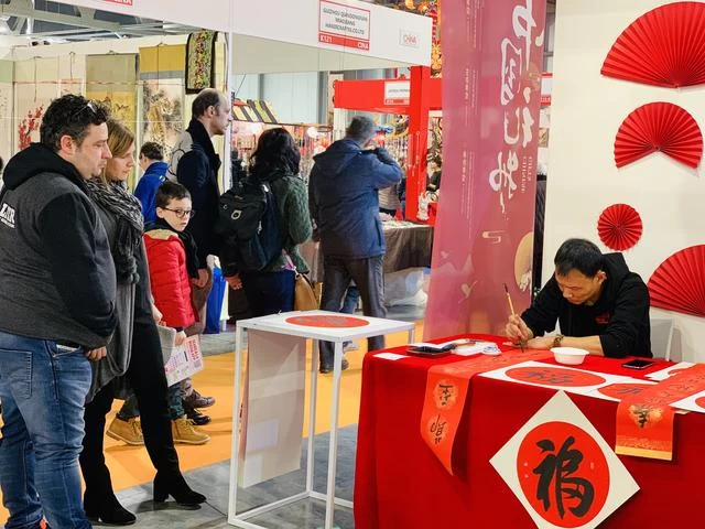 “中国礼物”主题展区亮相第24届米兰国际手工艺博览会