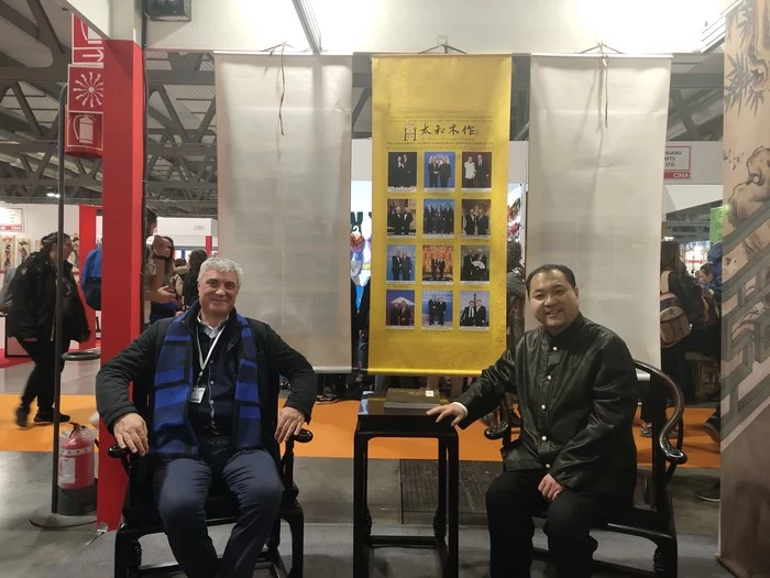 “中国礼物”主题展区亮相第24届米兰国际手工艺博览会(图6)