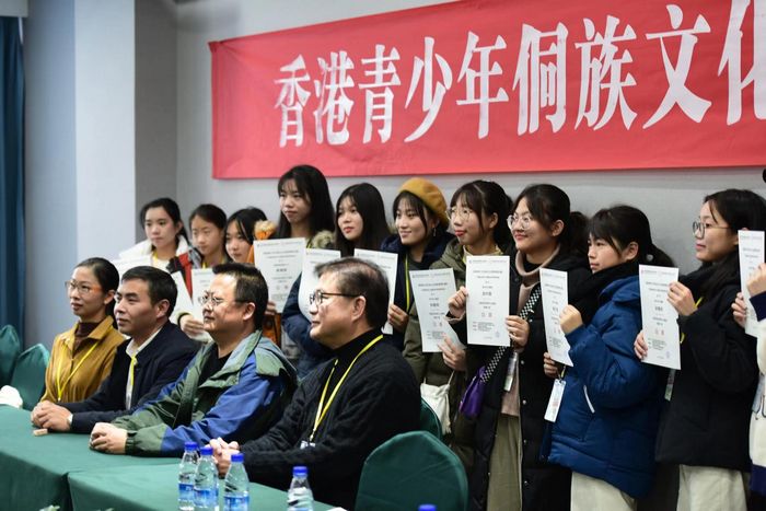 香港青少年侗族文化研习活动在贵州省黎平县启动(图2) 香港青少年侗族文化研习活动在贵州省黎平县启动(图2)
