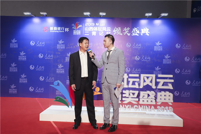2019山西体坛风云年度评选颁奖盛典闪耀龙城——“一笔空心字”荣膺二青记忆特殊贡献奖(图2) 2019山西体坛风云年度评选颁奖盛典闪耀龙城——“一笔空心字”荣膺二青记忆特殊贡献奖(图2)