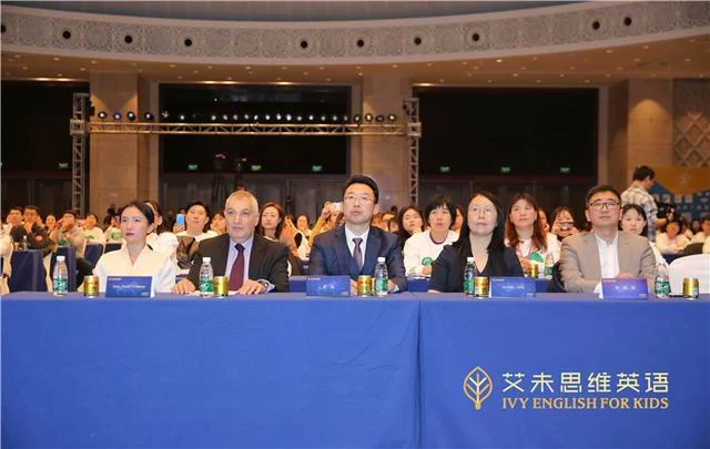 “艾未思维英语”品牌发布会在天津举行(图3)