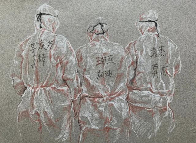 众志成城 抗击疫情丨中国美术家协会民族美术艺术委员会新疆美术家协会主题创作作品（十五）(图37)