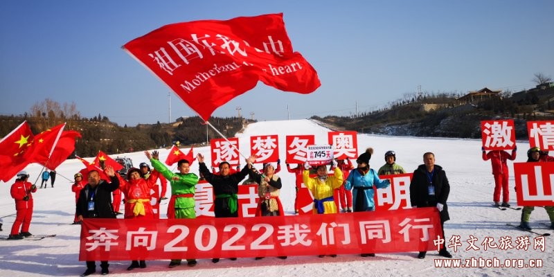 十八年漫漫长路终不悔——一个滑雪场的体育健康探索实践记(图1) 十八年漫漫长路终不悔——一个滑雪场的体育健康探索实践记(图1)