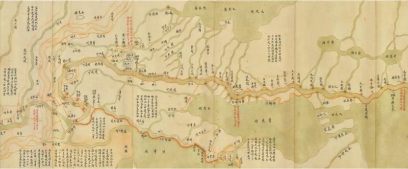 关于面向社会征集中国水工科技馆 （筹建） 文物的公告(图3)