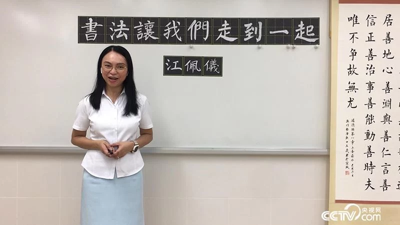 第五届“全球少年书画艺术大会”全球直播启动(图10) 第五届“全球少年书画艺术大会”全球直播启动(图10)