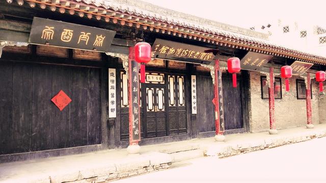 发酵千年的清香汾酒 每一口都是时间的味道(图2)