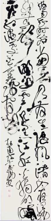 潇湘风华——当代湖南书法十人作品展6月19日将在岭南美术馆开幕(图16)