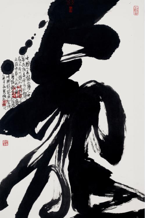 潇湘风华——当代湖南书法十人作品展6月19日将在岭南美术馆开幕(图9) 潇湘风华——当代湖南书法十人作品展6月19日将在岭南美术馆开幕(图9)