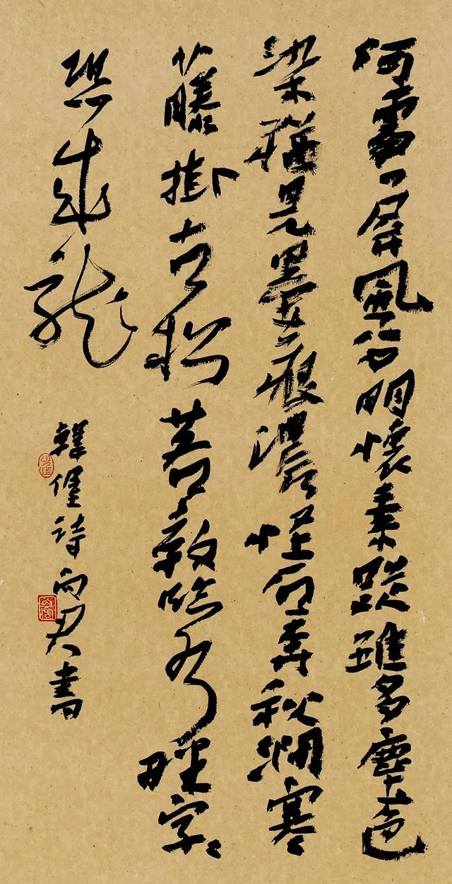 潇湘风华——当代湖南书法十人作品展6月19日将在岭南美术馆开幕(图11)