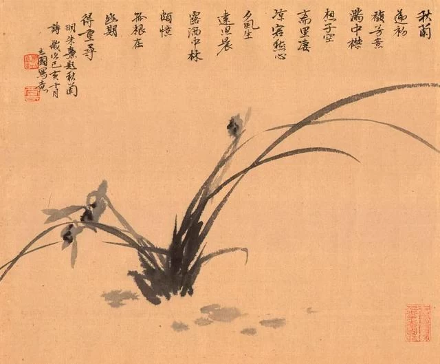 清风写心·李志国中国画作品展(图13) 清风写心·李志国中国画作品展(图13)