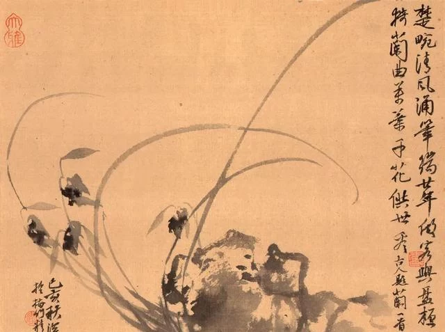 清风写心·李志国中国画作品展(图21) 清风写心·李志国中国画作品展(图21)