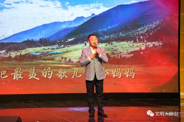 东莞大岭山镇“唱响心中的歌”云端音乐会向“七一”献礼(图6)