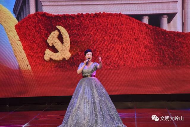 东莞大岭山镇“唱响心中的歌”云端音乐会向“七一”献礼(图8)