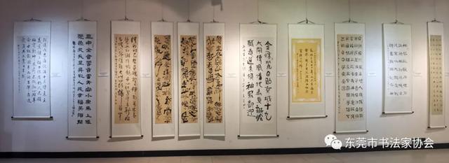 “翰墨笔韵颂党恩”，“逸龙阁杯”东莞书法名家邀请展在塘厦城市展示馆开幕(图8)