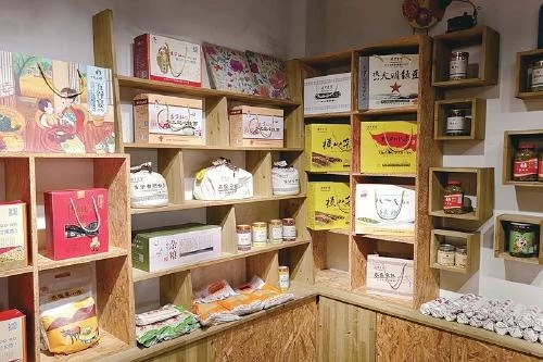 火塔点亮圆心梦 咱们赶上好时候——陕西省榆林市多举措确保高质量打赢脱贫攻坚战(图3) 火塔点亮圆心梦 咱们赶上好时候——陕西省榆林市多举措确保高质量打赢脱贫攻坚战(图3)