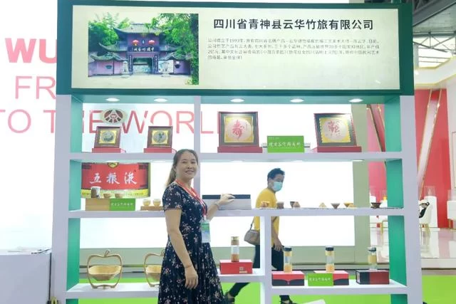 时代匠造——亮相全国茶业首展 四川茶博会(图16)