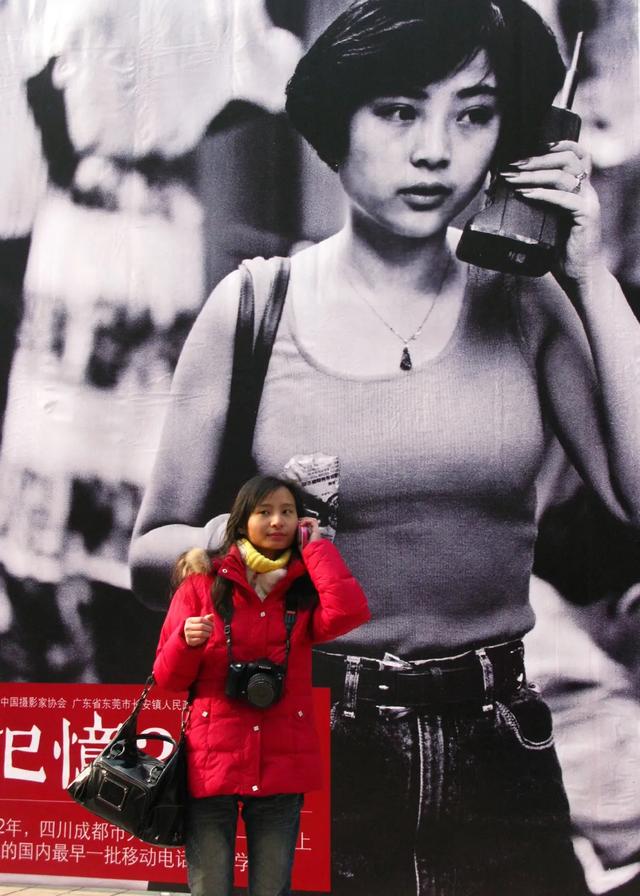 石龙中学建校九十周年教师校友书画摄影作品展(图13) 石龙中学建校九十周年教师校友书画摄影作品展(图13)
