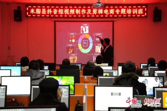 陕西米脂:做强产业支撑 推进脱贫攻坚与乡村振兴有机衔接(图5) 陕西米脂:做强产业支撑 推进脱贫攻坚与乡村振兴有机衔接(图5)