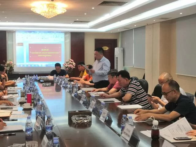 广东省文化娱乐行业转型升级暨复工复产研讨会在东莞召开(图1)