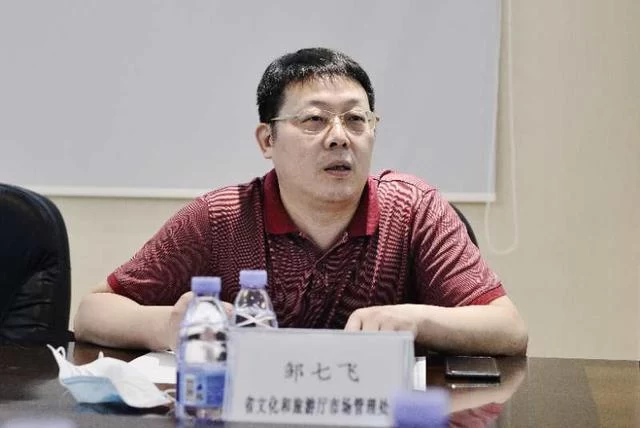 广东省文化娱乐行业转型升级暨复工复产研讨会在东莞召开(图2)