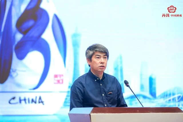 “行走的汾酒”2020启航，首站走进羊城广州(图8)