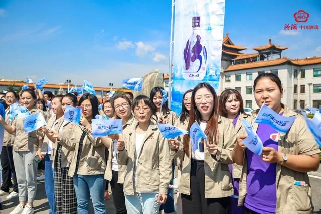 “行走的汾酒”2020启航，首站走进羊城广州(图9)