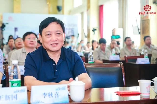 “行走的汾酒”2020启航，首站走进羊城广州(图2)