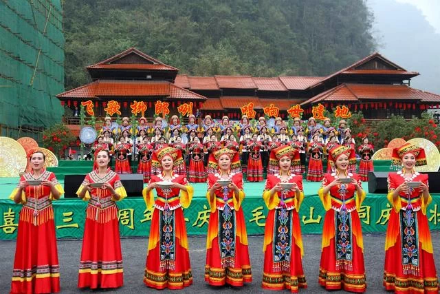 新时代的山乡巨变——广西环江毛南族整族脱贫观察(图1) 新时代的山乡巨变——广西环江毛南族整族脱贫观察(图1)