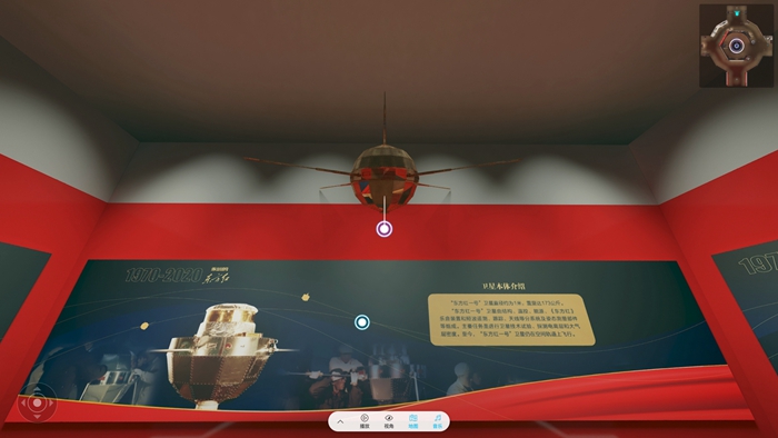 博物馆牵手“新技术”，擦出文博“新火花”(图2)