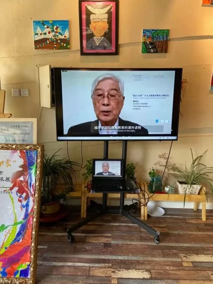 斯玛特与教育界重量级泰斗共同研讨少儿全球素养(图7) 斯玛特与教育界重量级泰斗共同研讨少儿全球素养(图7)