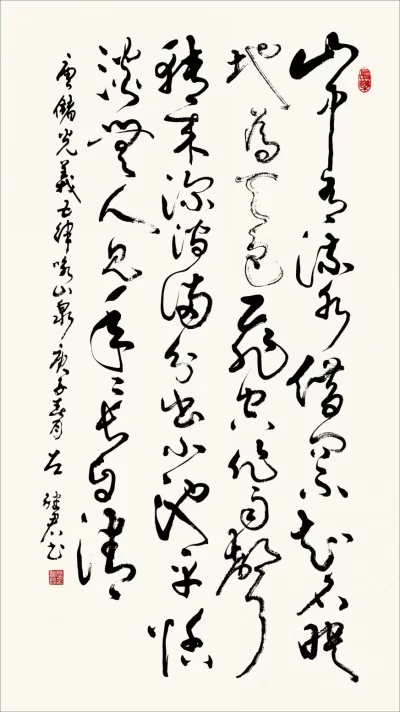 左继君书法作品走进中国高铁(图7) 左继君书法作品走进中国高铁(图7)