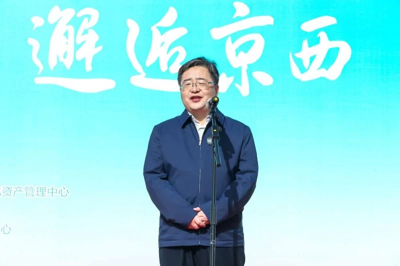 2020北京文创市集第八站开集暨首届京西模式口文化嘉年华正式启动(图3)