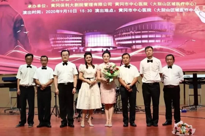 黄梅戏大剧院:点亮黄冈 重启未来——写在黄梅戏大剧院开业运营5周年(图6) 黄梅戏大剧院:点亮黄冈 重启未来——写在黄梅戏大剧院开业运营5周年(图6)