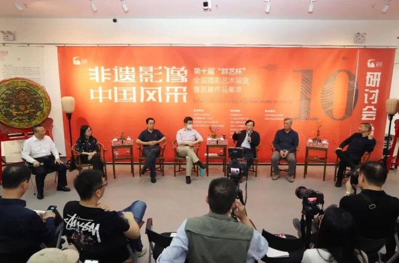 “非遗影像 中国风采”——第十届“群艺杯”全国摄影艺术展在深圳举办(图5)