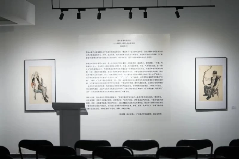 “趣味生活”梁醒生作品展亮相广东33小镇艺术空间(图10)