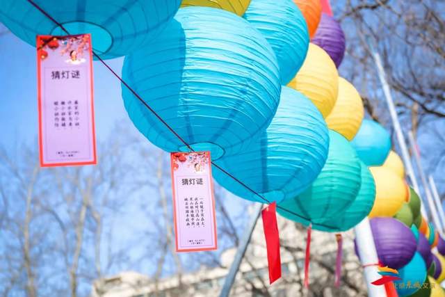 “灯火里的中国”，北京东城区冬奥文化广场举办庆祝元宵节主题文化活动(图2)