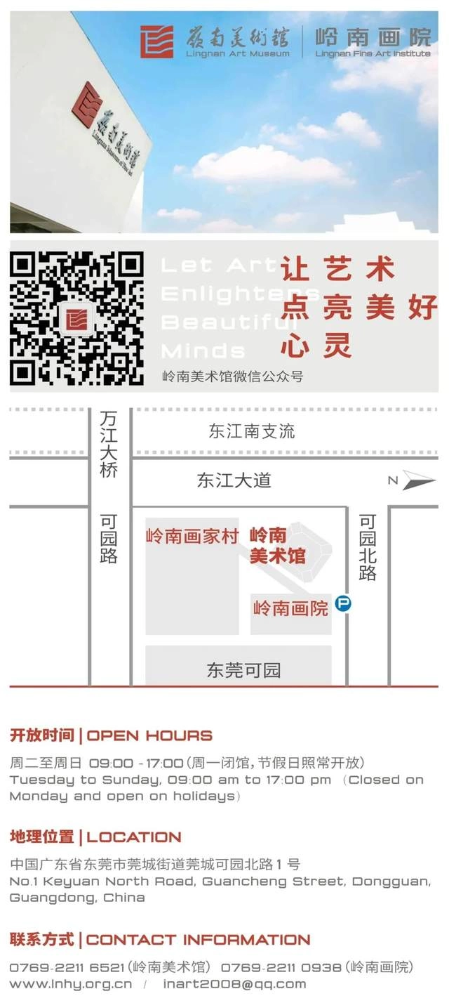 展览预告 | 首届中国水彩静物画展邀请展(巡展)(图11) 展览预告 | 首届中国水彩静物画展邀请展(巡展)(图11)