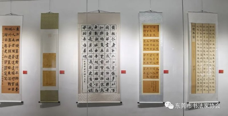 “长安选堂奖”东莞市第十三届青少年书法现场大赛获奖作品展举行(图20)