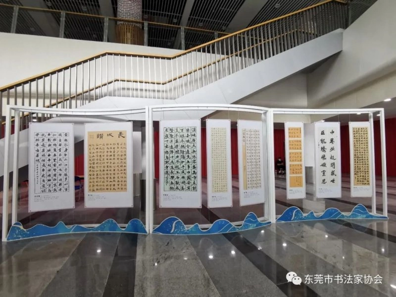 “长安选堂奖”东莞市第十三届青少年书法现场大赛获奖作品展举行(图16) “长安选堂奖”东莞市第十三届青少年书法现场大赛获奖作品展举行(图16)