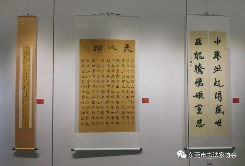 “长安选堂奖”东莞市第十三届青少年书法现场大赛获奖作品展举行(图19)