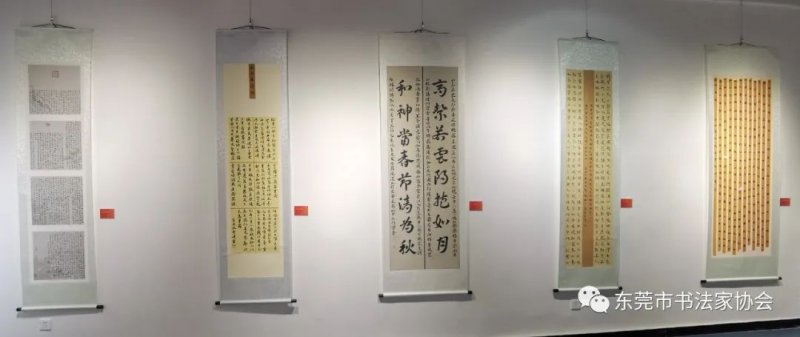 “长安选堂奖”东莞市第十三届青少年书法现场大赛获奖作品展举行(图22)