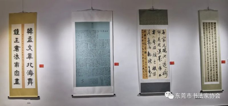 “长安选堂奖”东莞市第十三届青少年书法现场大赛获奖作品展举行(图21)