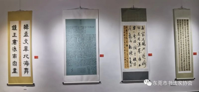 “长安选堂奖”东莞市第十三届青少年书法现场大赛获奖作品展举行(图21) “长安选堂奖”东莞市第十三届青少年书法现场大赛获奖作品展举行(图21)