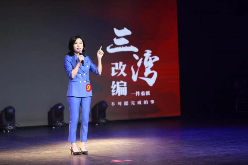 讲述红色故事，东莞市直机关青年党员领读计划圆满落幕(图10)