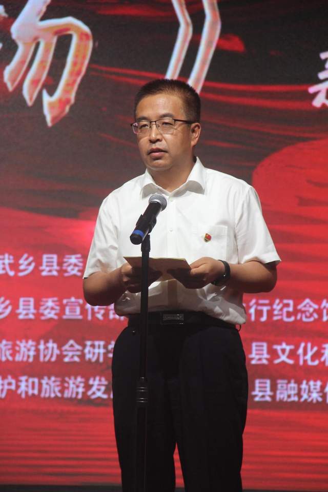 蒋殊长篇小说《红星杨》在山西武乡首发，“舞台演播式”系列融媒解读掀红色飓风(图10)