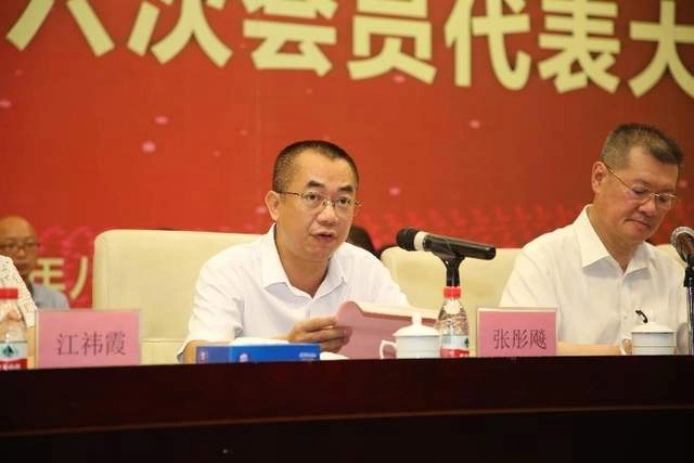 砥砺奋进新征程 东莞市作协第六次会员代表大会圆满召开(图7)