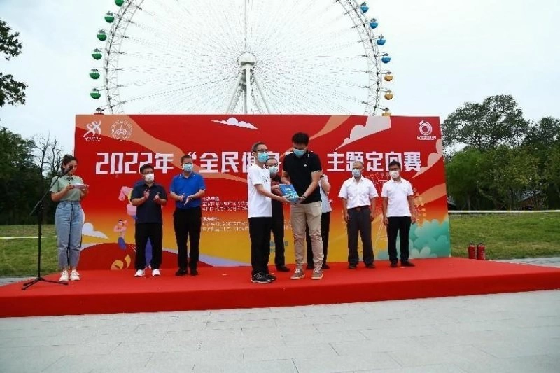 全民健身日主题定向赛悦动北京东城龙潭中湖(图4) 全民健身日主题定向赛悦动北京东城龙潭中湖(图4)