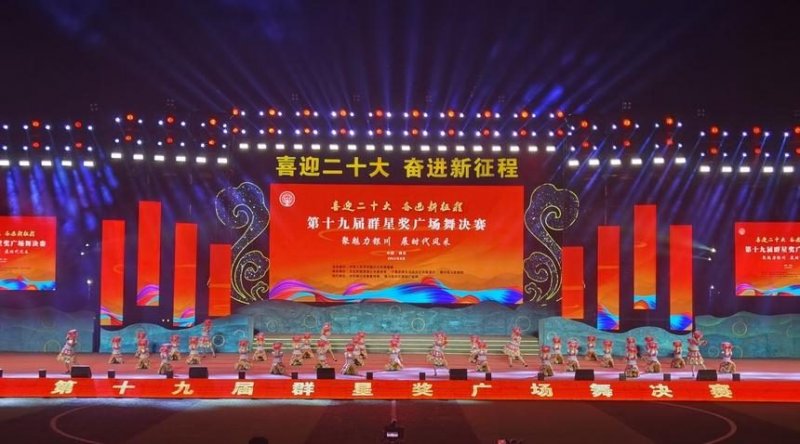 广西柳州广场舞《连心歌》：情系民族大团结“石榴结籽心连心”(图1)