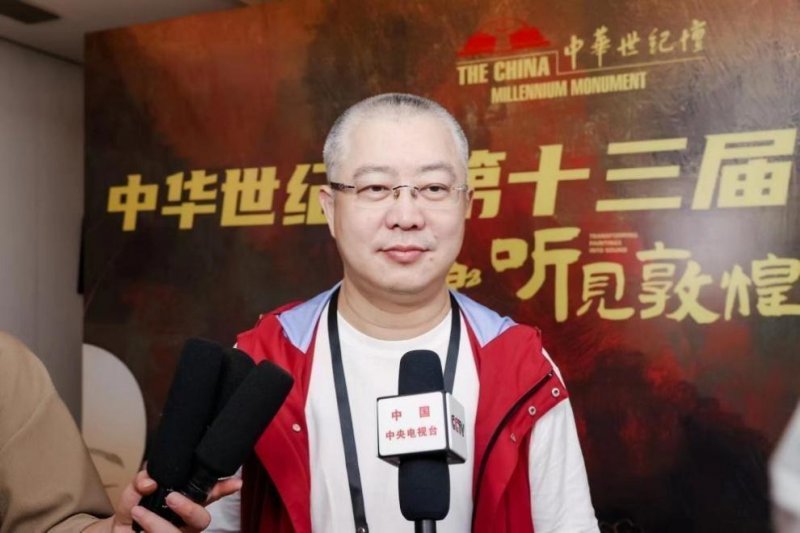 诗乐盛典“听见敦煌”金响演唱《那一世》诠释敦煌文化的魅力(图2)